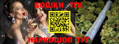 МДМА Заволжье