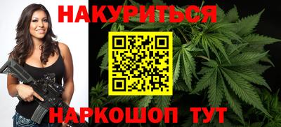 трава Заводоуковск