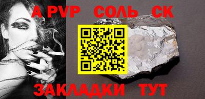 МДМА Заволжье