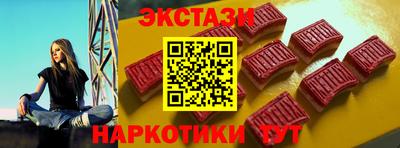 прущие грибы Жуковский