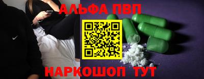 бошки Берёзовский