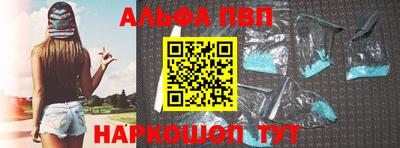трава Заводоуковск