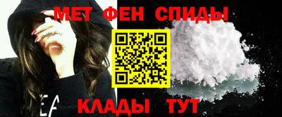 трава Заводоуковск