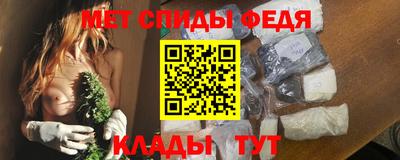 трава Заводоуковск