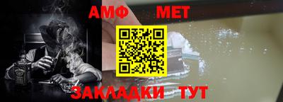 трава Заводоуковск
