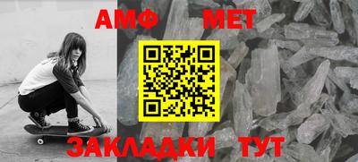 трава Заводоуковск