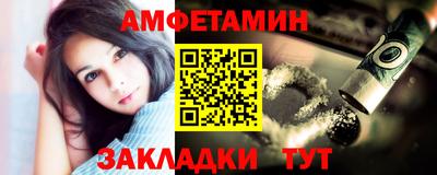 МДМА Заволжье