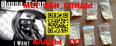 марихуана Бийск