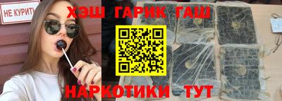 прущие грибы Жуковский