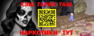 МДМА Заволжье