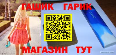 МДМА Заволжье