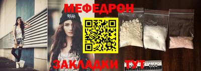 прущие грибы Жуковский
