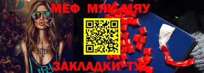 бошки Берёзовский