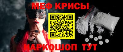 прущие грибы Жуковский