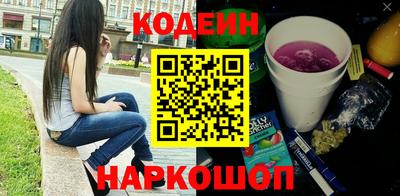 прущие грибы Жуковский