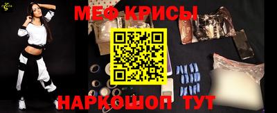 трава Заводоуковск