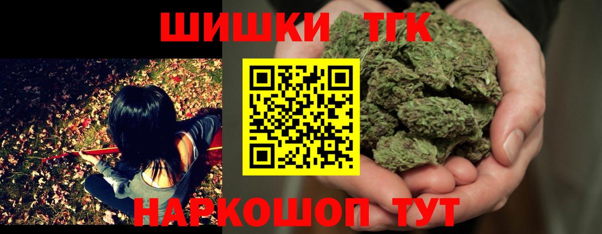 Канабис ГИДРОПОН Кореновск